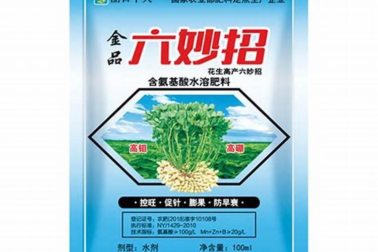 脲甲醛肥料缺点