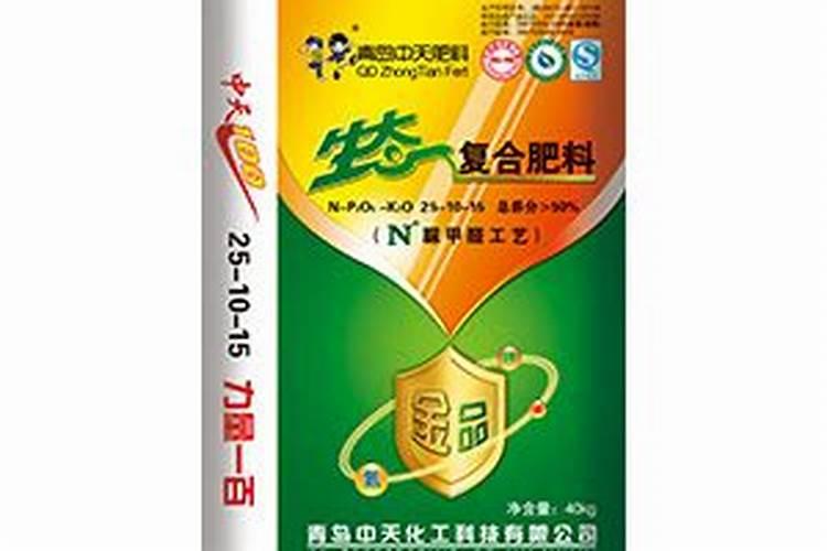 中天化的肥料怎么样