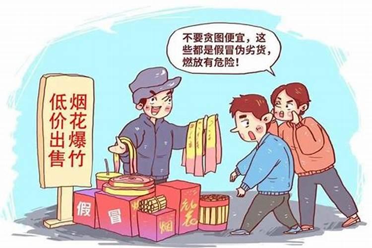 化肥属于什么产品？