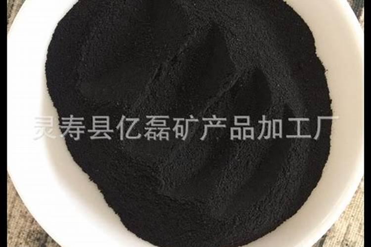煤炭的种类有几种？