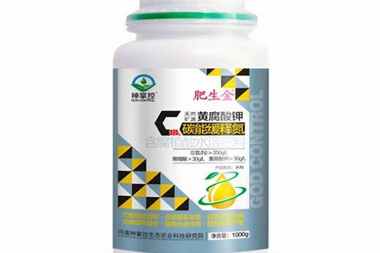 蛋壳可以直接做肥料吗