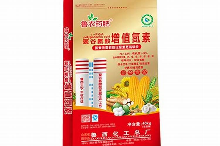 东北黑土为什么是最肥沃的？