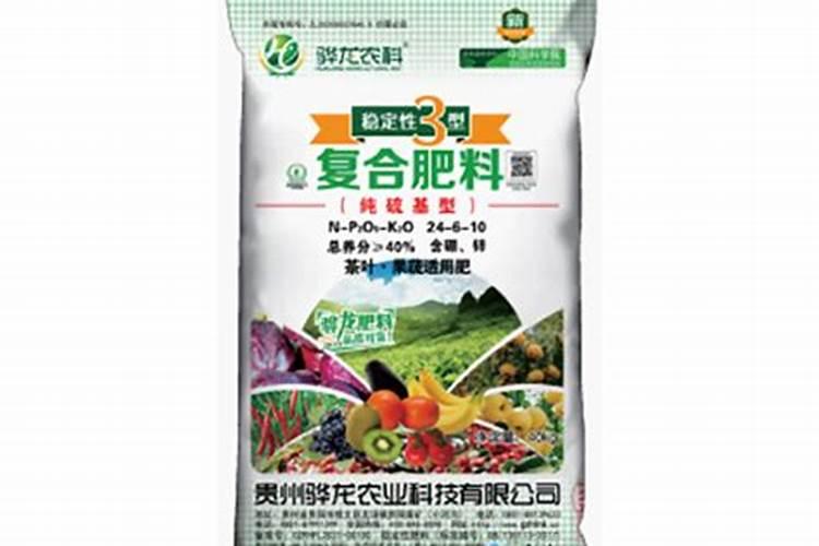 硝硫基复合肥施用需要注意哪些地方？