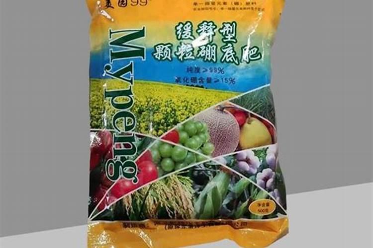 硼肥的用法？