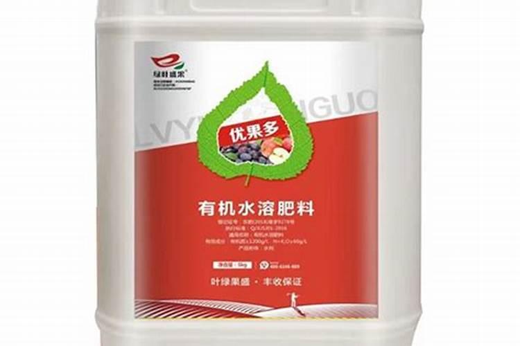 请问现在葡萄生长期用啥肥料效果好