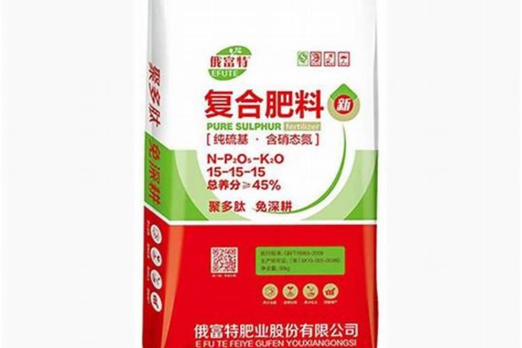 南瓜育苗期可浇复合肥吗？
