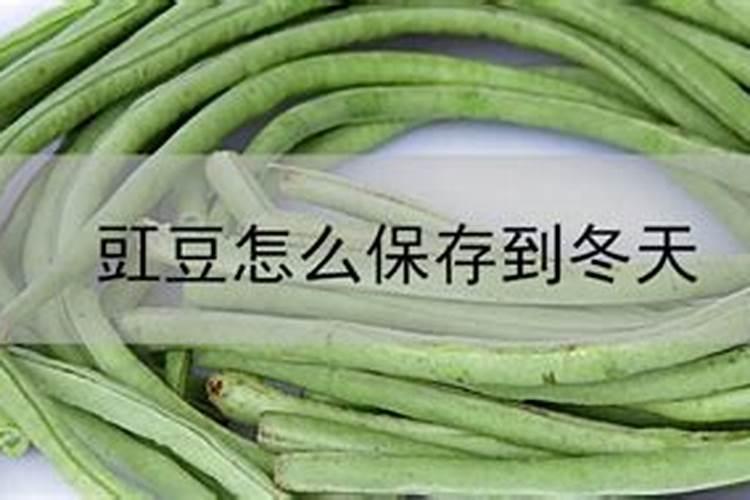 榨菜种植技术与种植时间