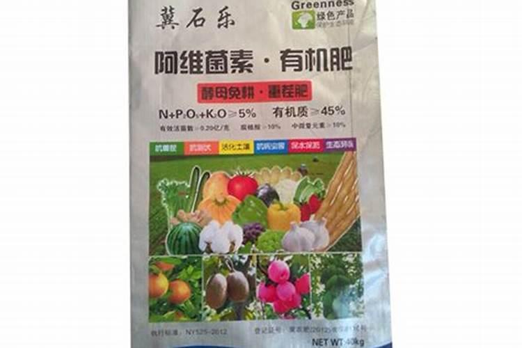 柠檬树长红蜘蛛,该怎么防治呢？