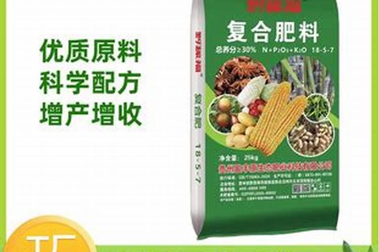 史丹利复合肥有几个生产厂