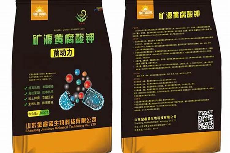 想知道 农家肥和 尿素的区别