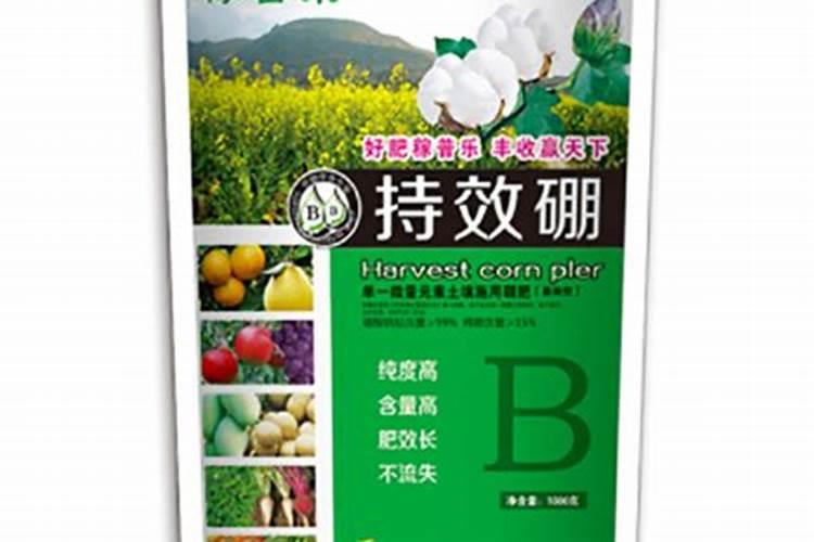 叶面肥助剂有哪些