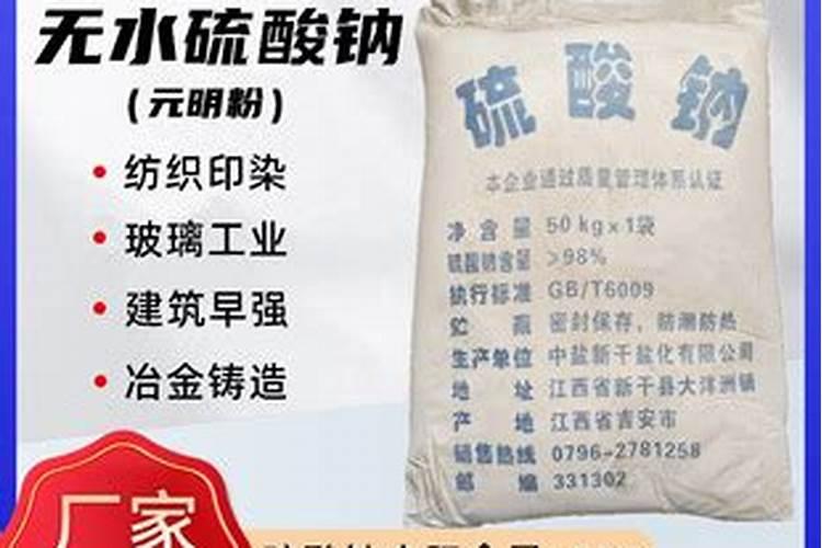 葡萄苗怎么修剪什么时候修剪 葡萄苗修剪时间