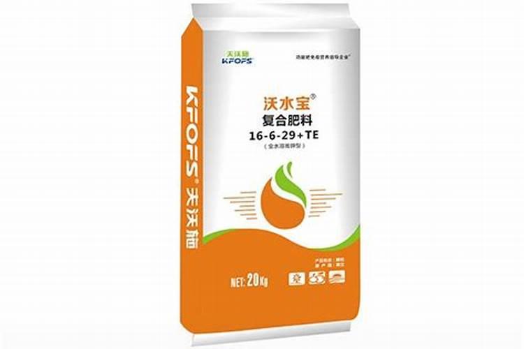 高钾水溶肥的前十名品牌有哪些？十大名牌水溶肥厂家有哪些？