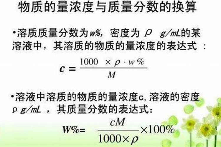 化肥配方中N、P、K配比是根据什么制定的？