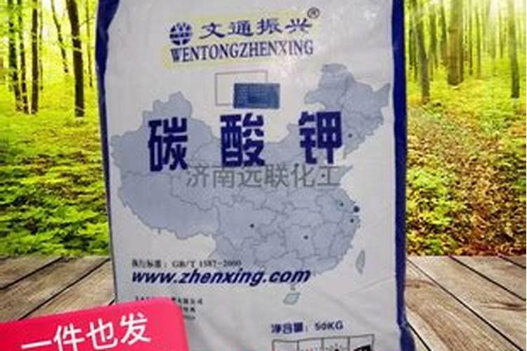 碳酸钾有哪些用途