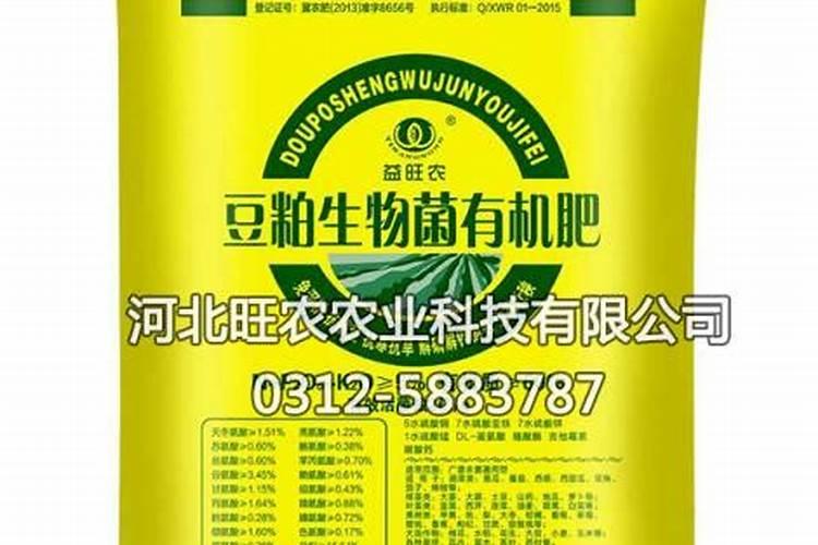 【最新】目前农业部登记较为完整的进口肥料厂家名单,供参考!