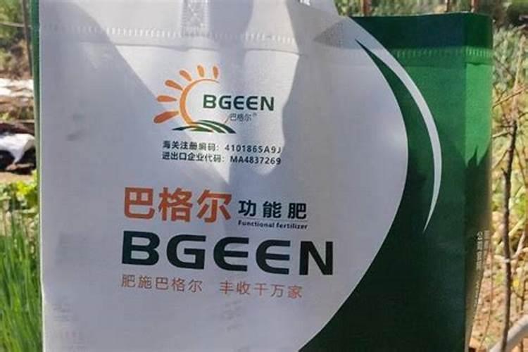 什么是特种肥,最近大火的以色列进口肥料巴格尔功能肥效果怎么样？