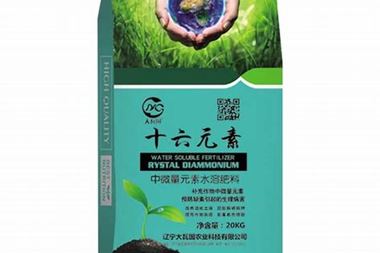 营口特产都有什么
