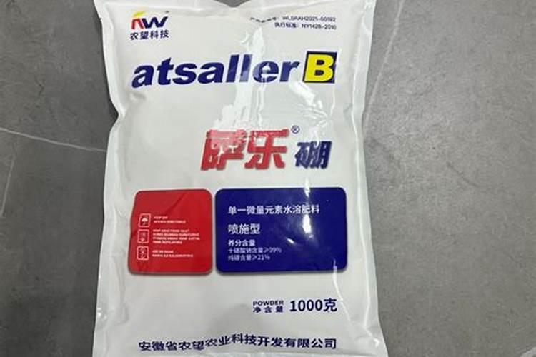 酸碱度如何调整改善？