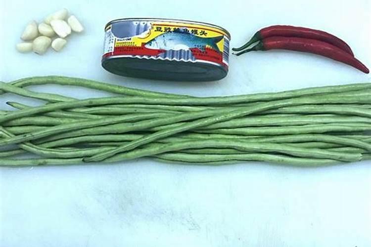豆角能冲高钾肥料吗