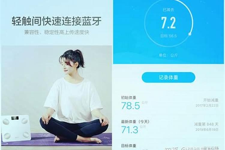 钾肥是什么肥料 植物缺少钾肥会怎么样