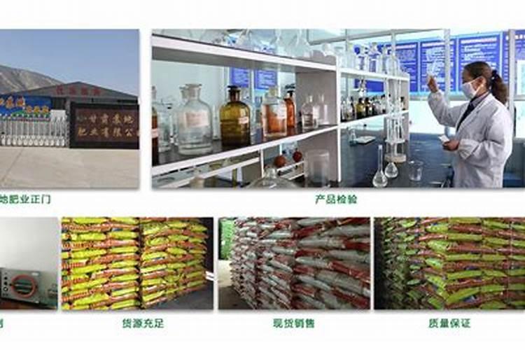 种西瓜用什么什么牌的硫酸钾复合肥好