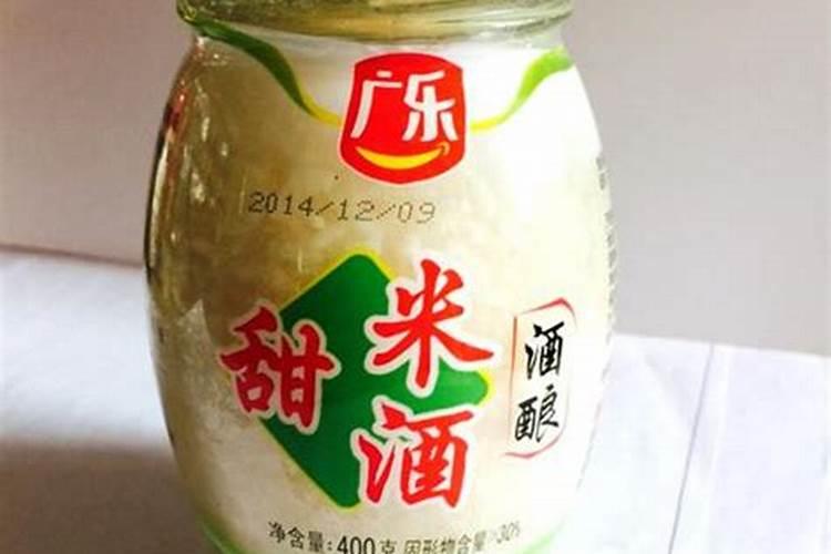 院子里种什么葡萄品种好