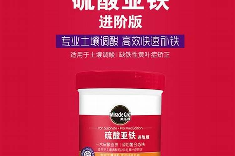 十斤水加多少克鱼蛋白原浆合适