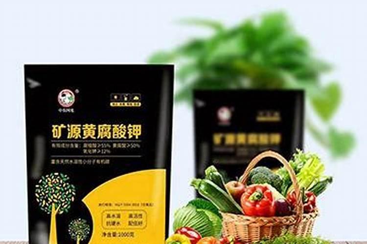 马铃薯矿源黄腐酸钾的用法用量