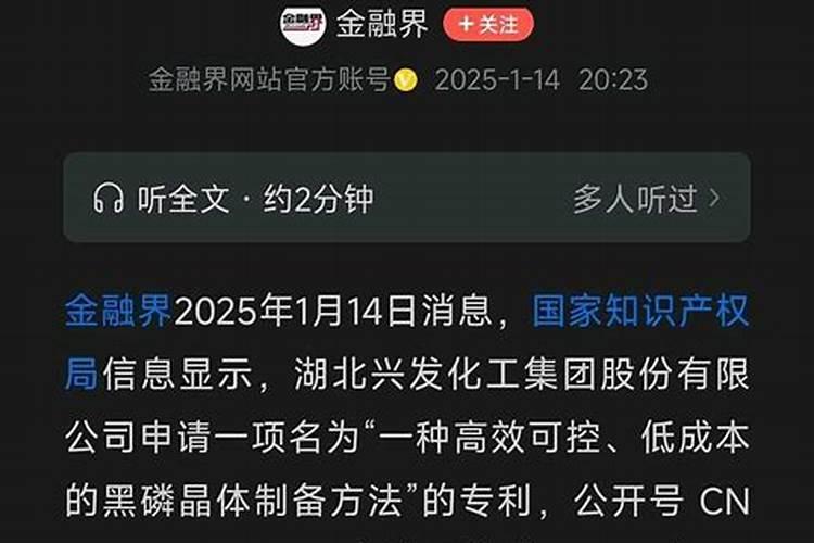 火龙果用什么肥料最好