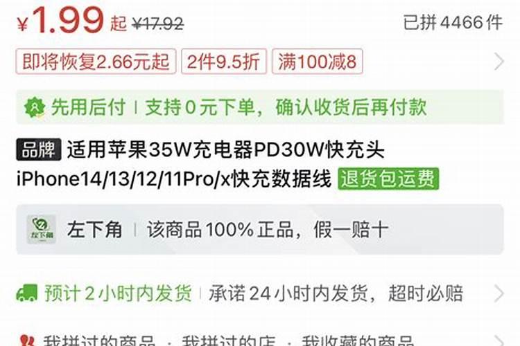 番茄怎么浇水 浇水原则与正确方法