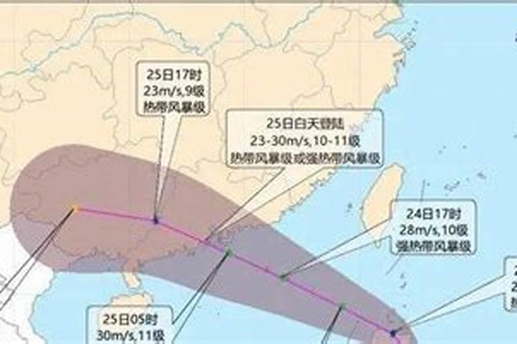 卡努台风几号登陆浙江