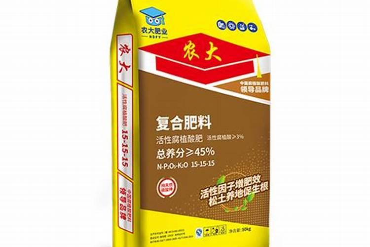 重楼叶面喷什么好？重楼能用膨大肥料吗？重楼用根小子冲施比较好百度知...