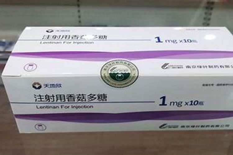 丝瓜病毒病症状与防治方法 用什么特效药好