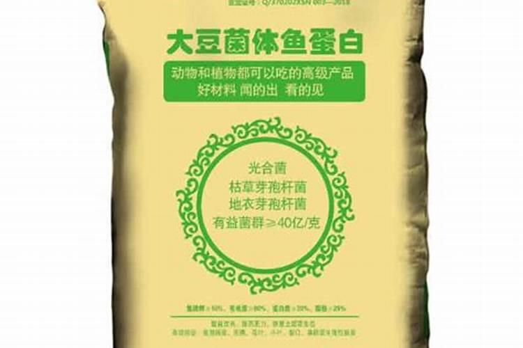 黄豆怎样做花肥 黄豆可以直接做肥料吗