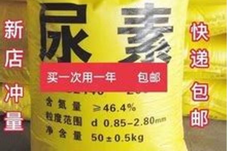 中国的氮肥 磷肥 钾肥 主要生产原料分别是什么？