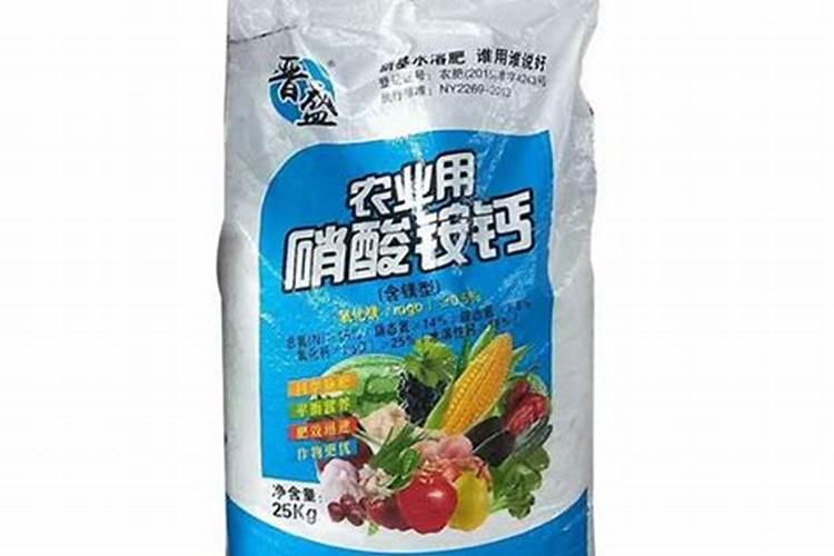 氮肥叶面肥有哪些,氮肥利用率
