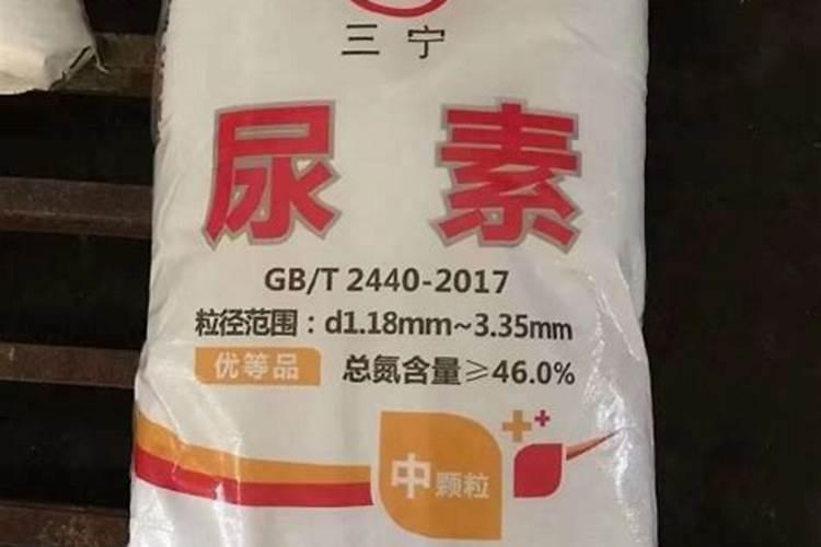 尿素对玉米什么时候施肥