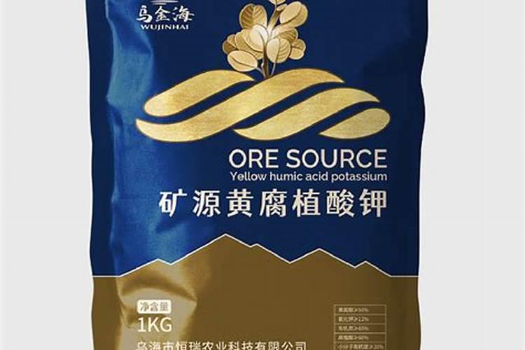 国内氨基酸水溶肥生产厂家有哪些？