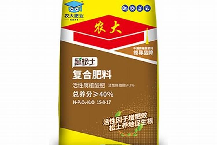国内排名前10名的水溶肥厂家有哪些？