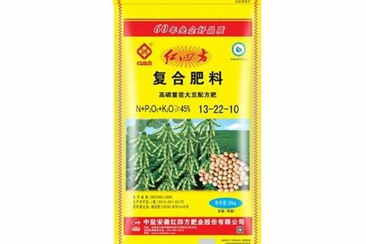 大豆底肥一亩地用多少斤
