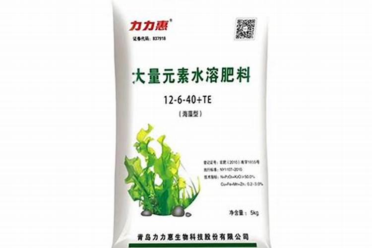 水溶肥是什么肥料