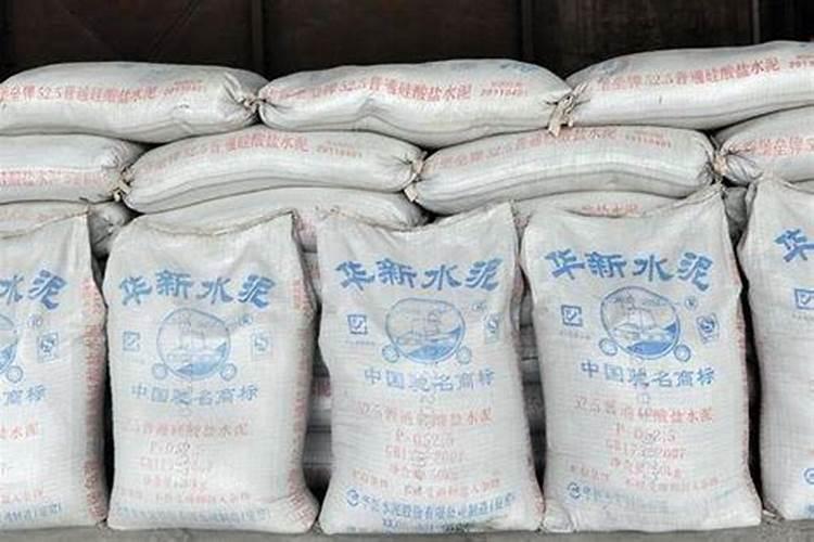 磷肥与水泥的区别