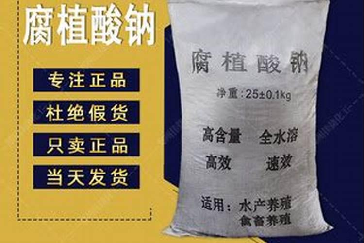 三乙磷酸铝可以和叶面肥混用吗？
