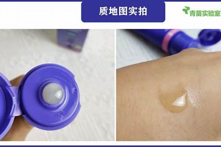 为什么鱼汤会结成鱼冻不会结冰