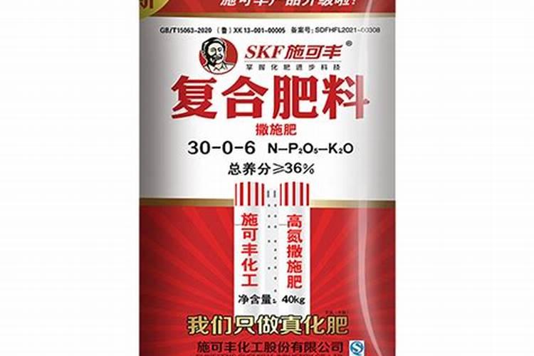 下雨撒复合肥几天能吸收？