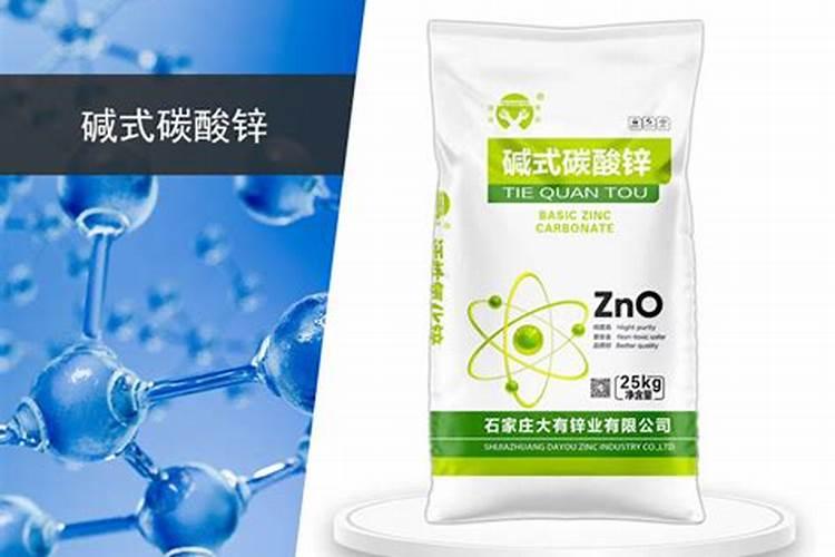 国内饲料添加剂有哪些