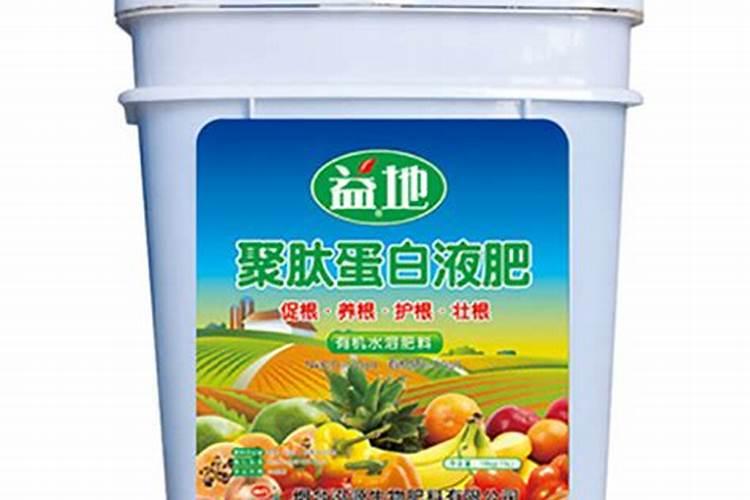 目前国内鱼蛋白肥料哪家比较好？