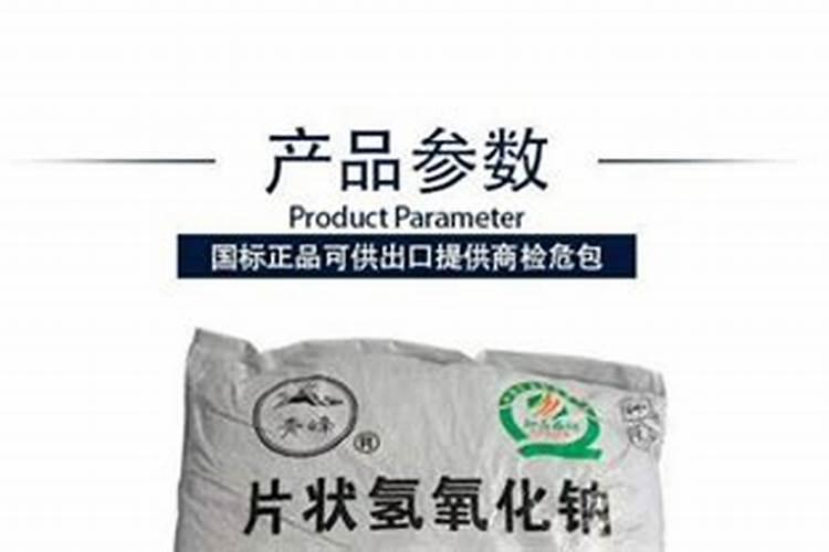 水溶肥的正确使用方法