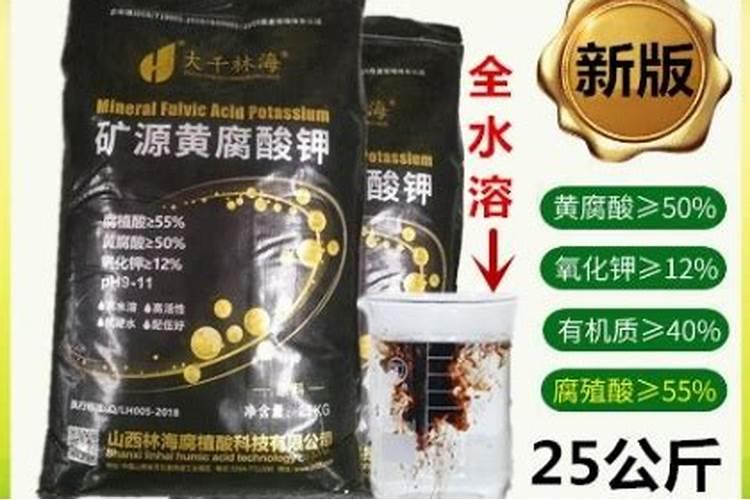 邮政金大地复合肥16.6.24百斤装价格？